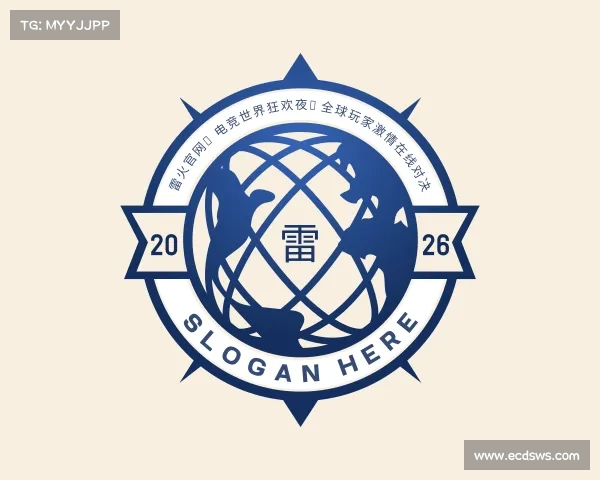 发现雷火官网★电竞世界狂欢夜✪全球玩家激情在线对决